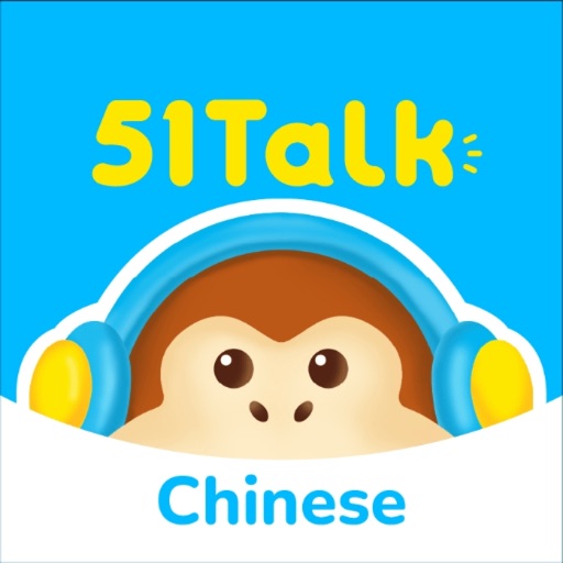 51Talk Chinese