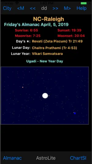 AstroLite screenshot 1