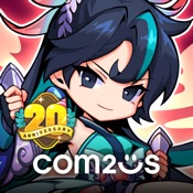 The World of Magic: IMO