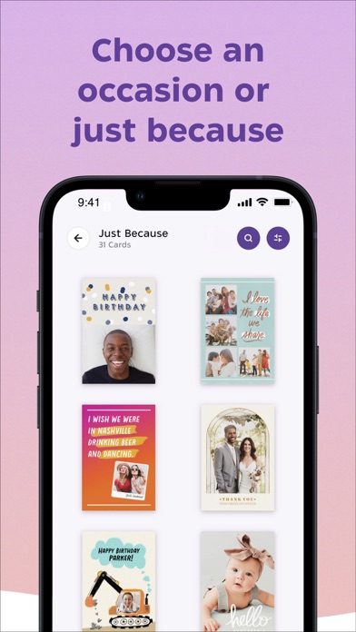Hallmark Cards Now Screenshot