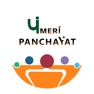 Get Meri Panchayat for iOS, iPhone, iPad Aso Report