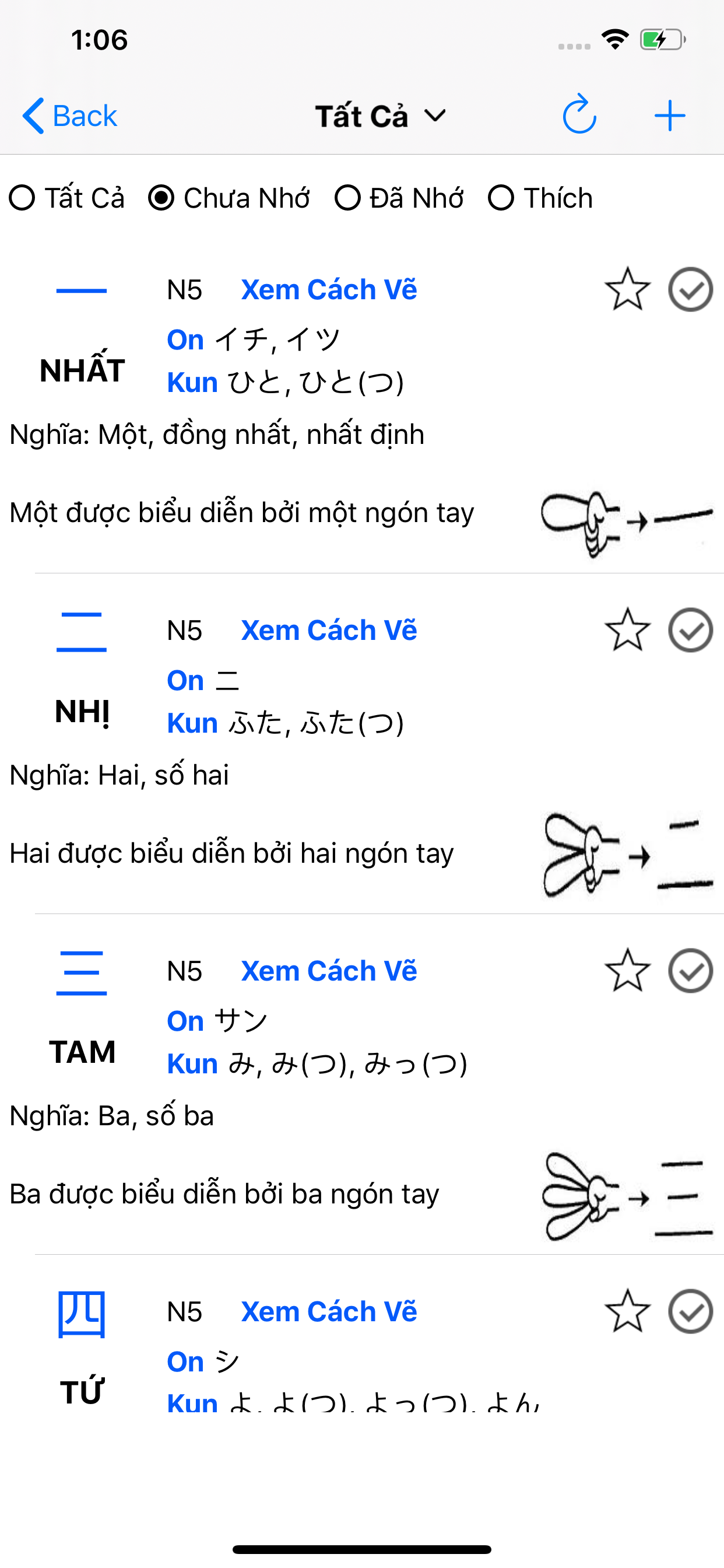 Học tiếng Nhật Minna A-Z JMina screenshot 9