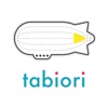 Itinerary -tabiori- Share Trip icon