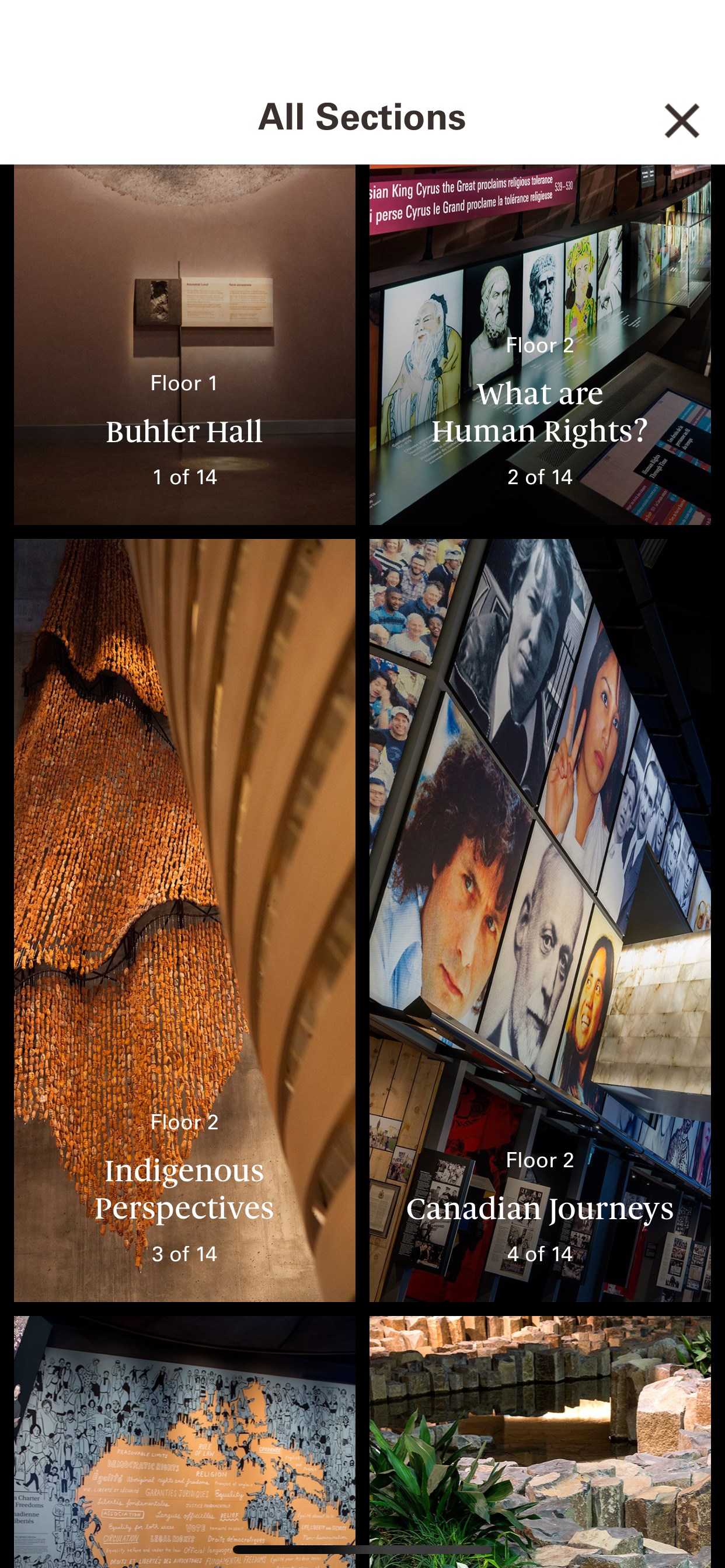 CMHR screenshot 4
