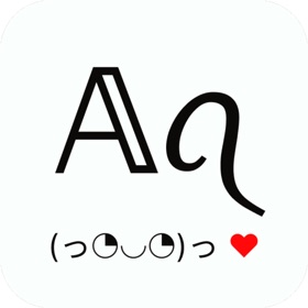 No Keyboard Text Styler