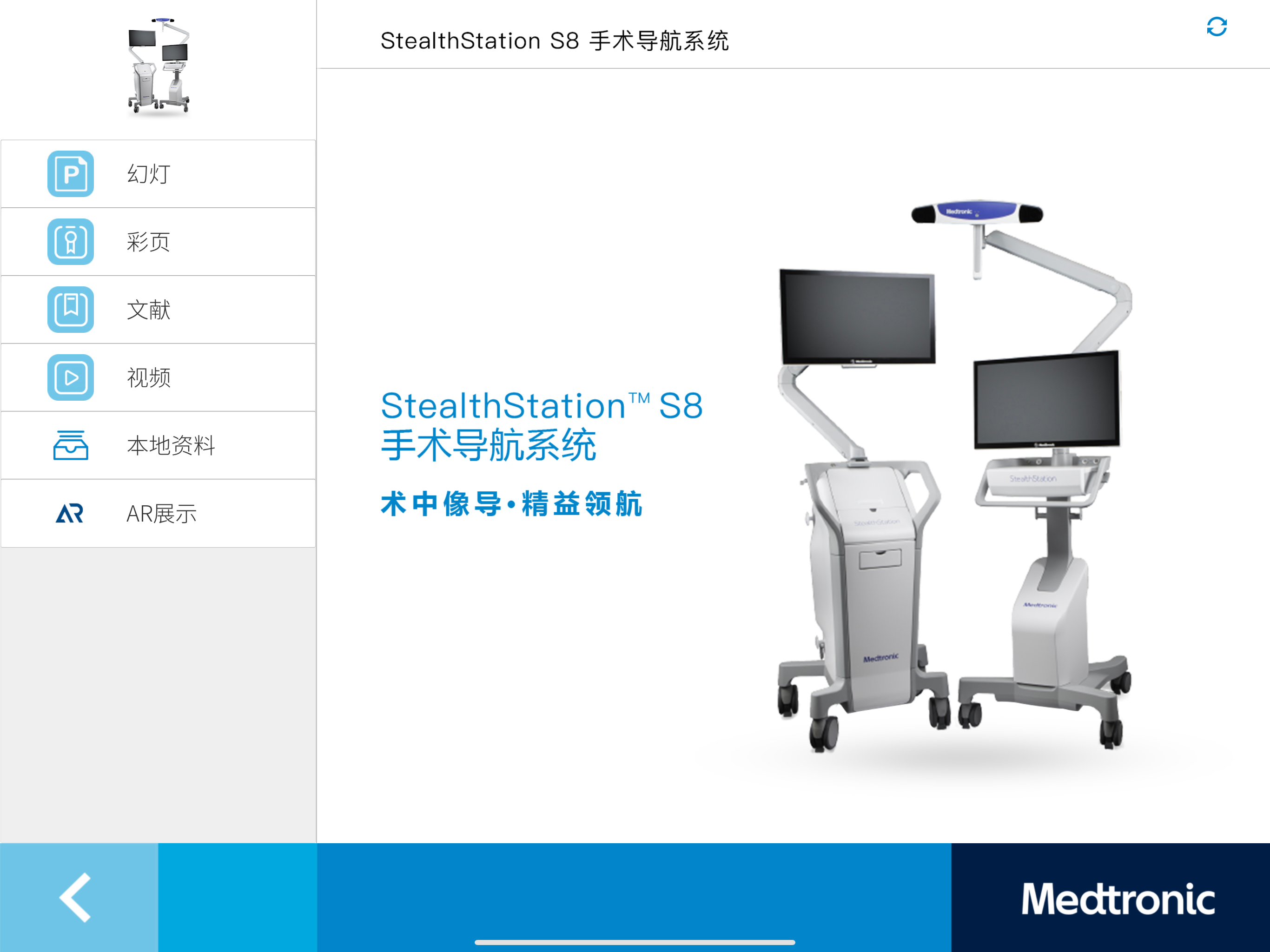 https://is1-ssl.mzstatic.com/image/thumb/Purple221/v4/4d/b6/b1/4db6b1cd-030e-cd89-b3f9-9762bd0d2d14/pr_source.jpg/2732x2048.png
