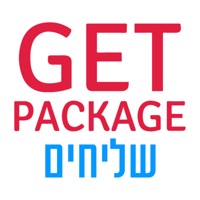 GetPackage - שליחים app icon - Business app for iPhone