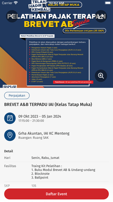 IAI Lounge Screenshot