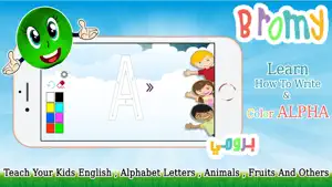 Bromy : English Teacher screenshot 4