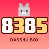 8385-Dasshu Box icon