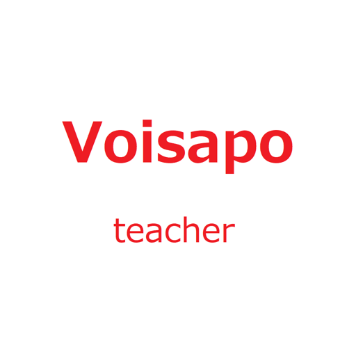 Voisapo(for teacher) app icon