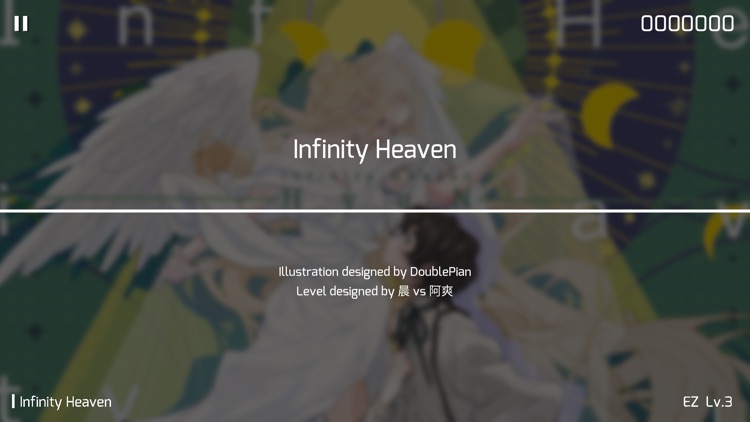 Phigros screenshot-3