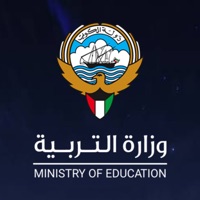 Contact وزارة التربية - الكويت