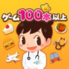 Dumb Ways JR Zany's Hospital