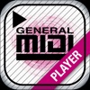 GM MIDI Player - iPadアプリ