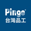 Pingo台灣品工 icon