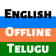 Telugu Dictionary - Dict Box