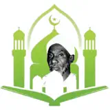 Nur Al-Tijani - アプリアイコン