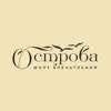 Ресторан Острова App Feedback