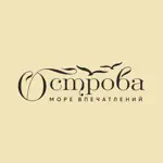 Ресторан Острова App Contact