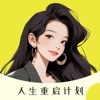 大女主打卡-自律习惯打卡,番茄专注计时,学习工作计划 app icon - Productivity app for iPhone