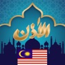 Get Waktu Solat Malaysia 2025 for iOS, iPhone, iPad Aso Report