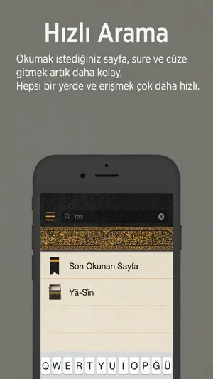 Kur'an screenshot 1