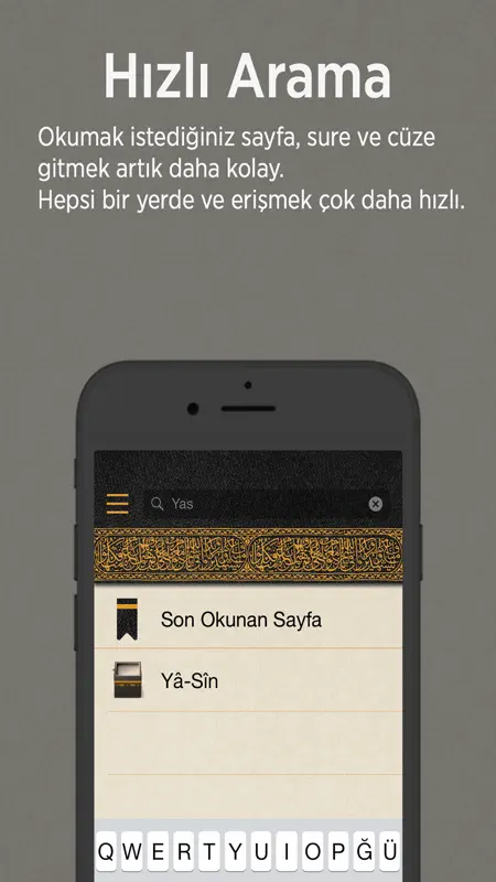 Kur'an screenshot 1 of 5