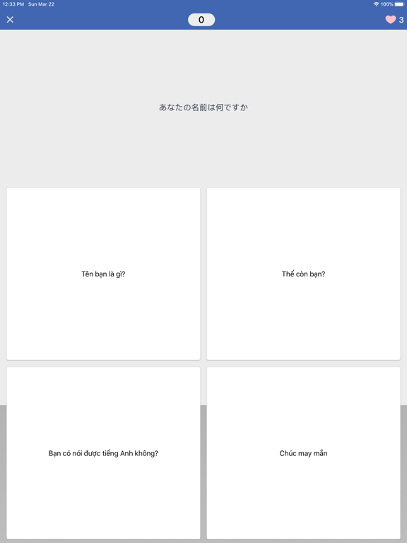 Học tiếng Nhật Dumi iPad screenshot 4 - Education app
