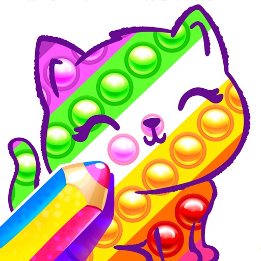 Coloring Book: Kids Games Icon