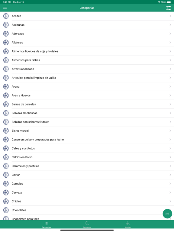 Screenshot #5 pour Ajdut Kosher