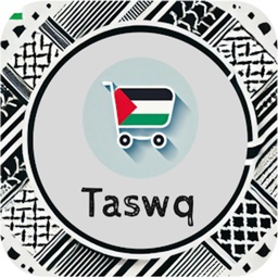 Taswq - تسوق