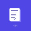 내력 icon