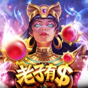 老子有錢 - 曾國城 X 籃籃唯一推薦 大獎爆不停