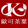 歐可茶葉 OK TEA icon