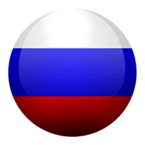 ПДД РФ - штрафы, коды, билеты