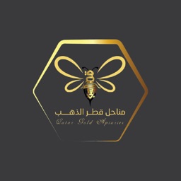 مناحل قطر الذهب