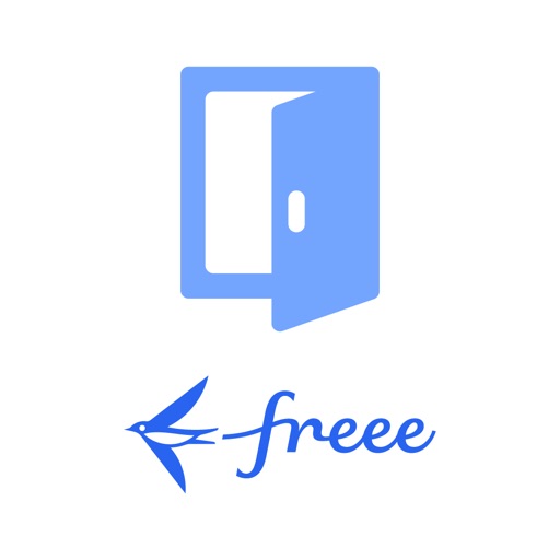 freee従業員ポータル