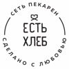 Пекарня "Есть Хлеб" icon
