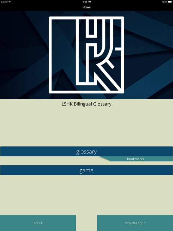 LSHK Bilingual Glossary