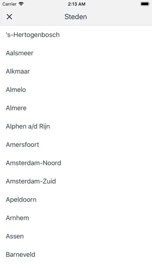 al-Yaqeen screenshot 3