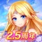 アプリアイコン