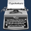 iTypeAmharic