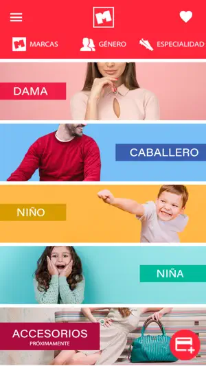 Moderna screenshot 2