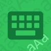 Text Expander - Keyboard icon