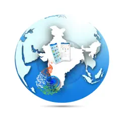 â žschoolearth Erp On The App Store