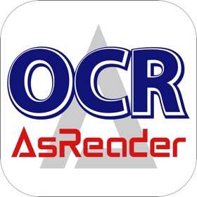 螢幕擷取畫面 (2) AsReader OCR