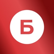 Бристоль – сеть магазинов