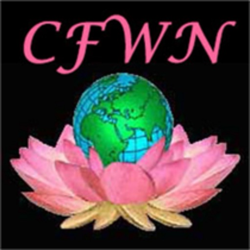 CFWN Magic Radio