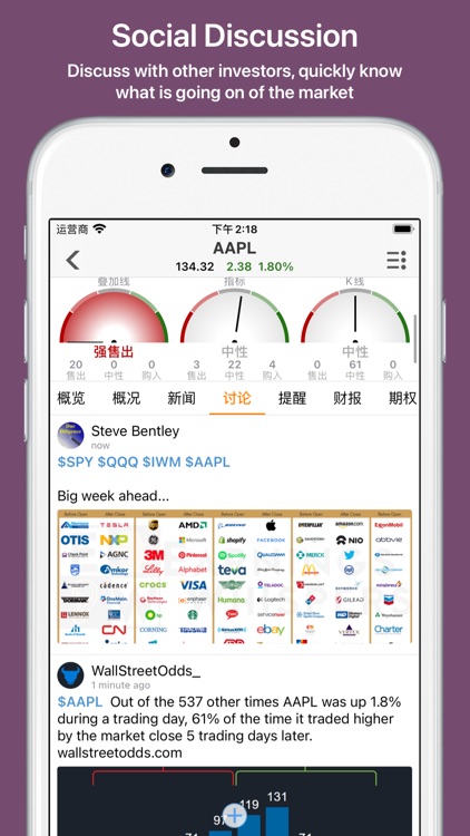 Stock Master: Investing Stocks screenshot-8